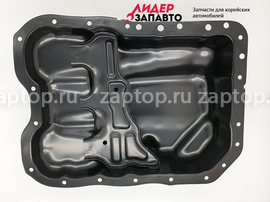 21510-25001 Поддон ДВС HYUNDAI Sonata NF 