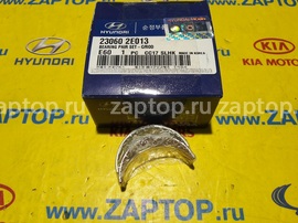 23060-2E011 Вкладыши шатунные STD-B(BLACK) Optima