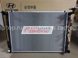 25310-3M140 Радиатор охлаждения оригинал HYUNDAI Equus 