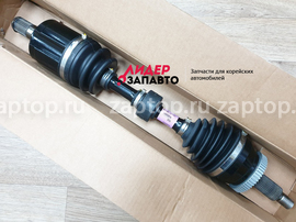 49500-2P001 Привод левый Sorento