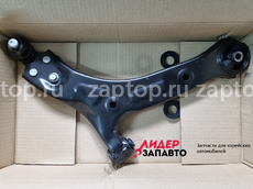 54501-4H400 Рычаг нижний правый 4WD Hyundai Grand Starex