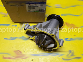 6652000520 Помпа водяная оригинал SsangYong Kyron | SsangYong Rexton