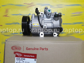 97701-2P400 Компрессор кондиционера оригинал Sorento XM 