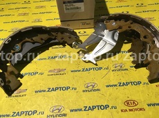 58305-4HA00 Колодки тормозные задние под барабан оригинал Hyundai Grand Starex