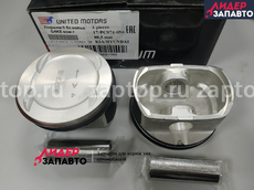 17-PC974-050 Поршень 0.5  с кольцами  G4KE 1шт. Sorento 